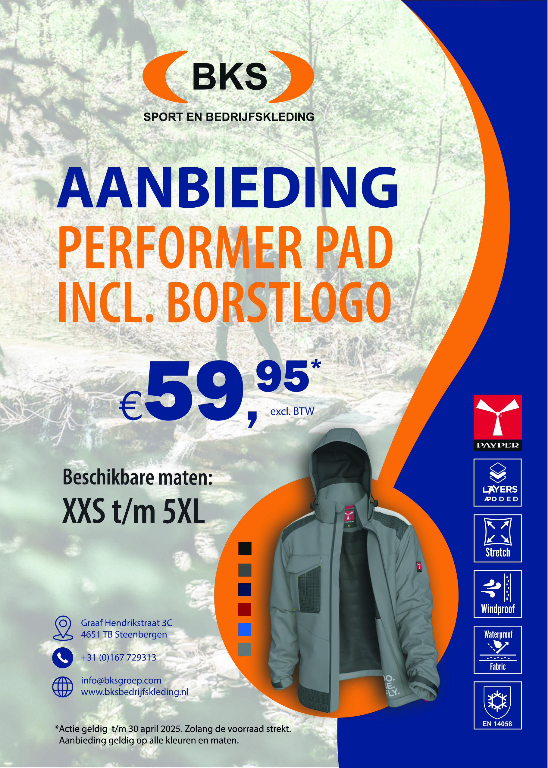 images/homepage/Payper Flyer Performer Pad.jpg